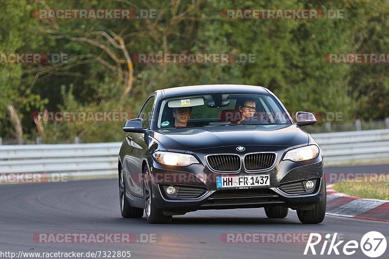 Bild #7322805 - Touristenfahrten Nürburgring Nordschleife (29.08.2019)