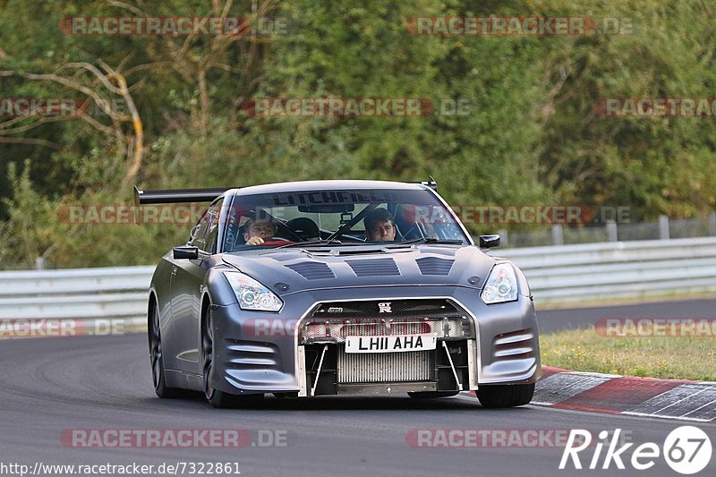 Bild #7322861 - Touristenfahrten Nürburgring Nordschleife (29.08.2019)