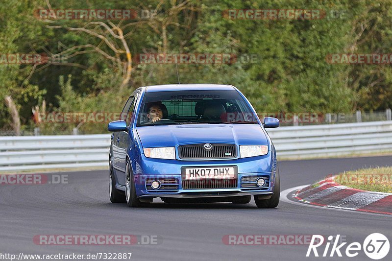 Bild #7322887 - Touristenfahrten Nürburgring Nordschleife (29.08.2019)