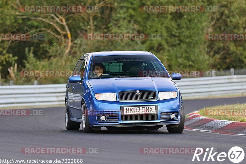 Bild #7322888 - Touristenfahrten Nürburgring Nordschleife (29.08.2019)