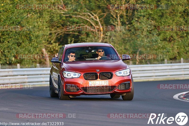 Bild #7322933 - Touristenfahrten Nürburgring Nordschleife (29.08.2019)