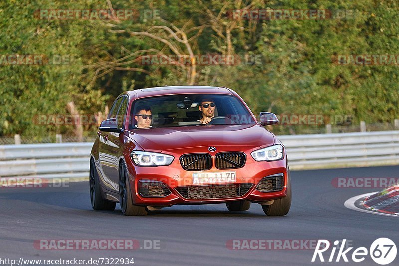 Bild #7322934 - Touristenfahrten Nürburgring Nordschleife (29.08.2019)