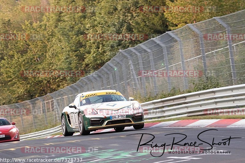 Bild #7328737 - Touristenfahrten Nürburgring Nordschleife (29.08.2019)