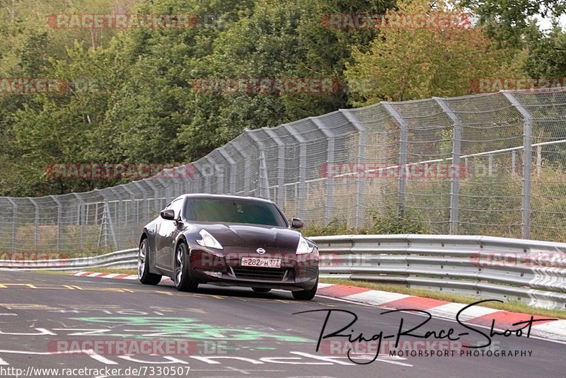 Bild #7330507 - Touristenfahrten Nürburgring Nordschleife (29.08.2019)