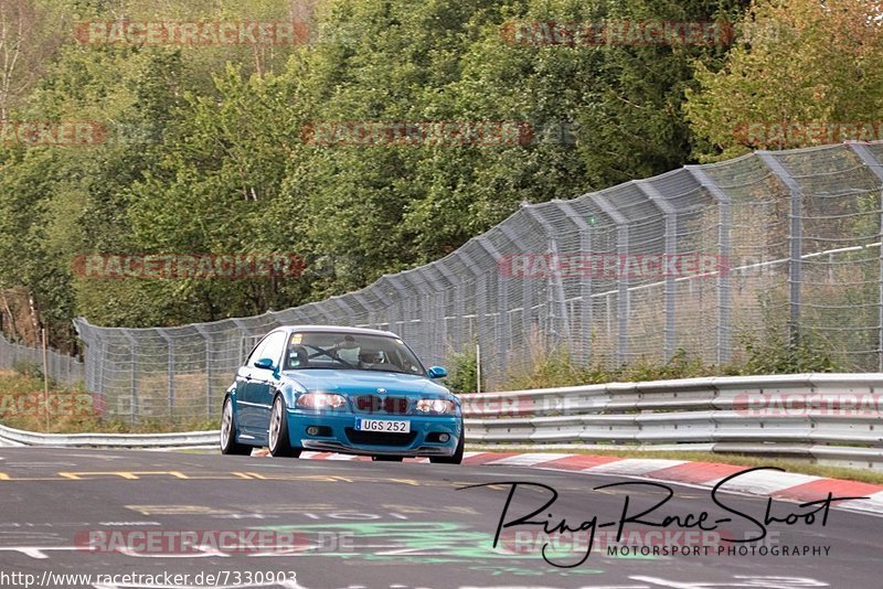 Bild #7330903 - Touristenfahrten Nürburgring Nordschleife (29.08.2019)