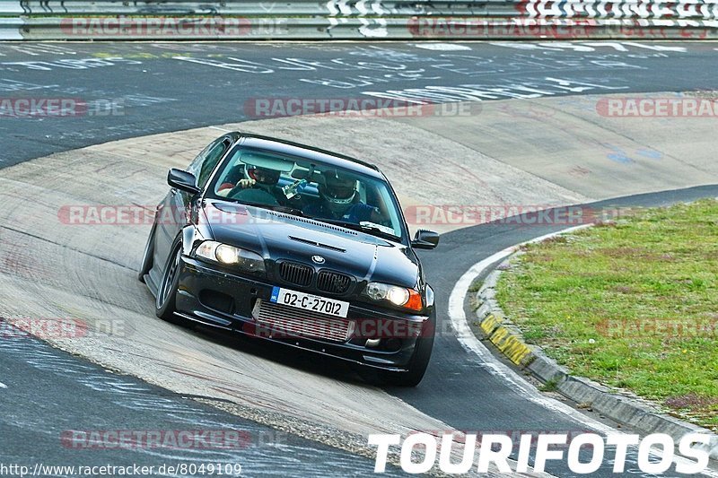 Bild #8049109 - Touristenfahrten Nürburgring Nordschleife (29.08.2019)