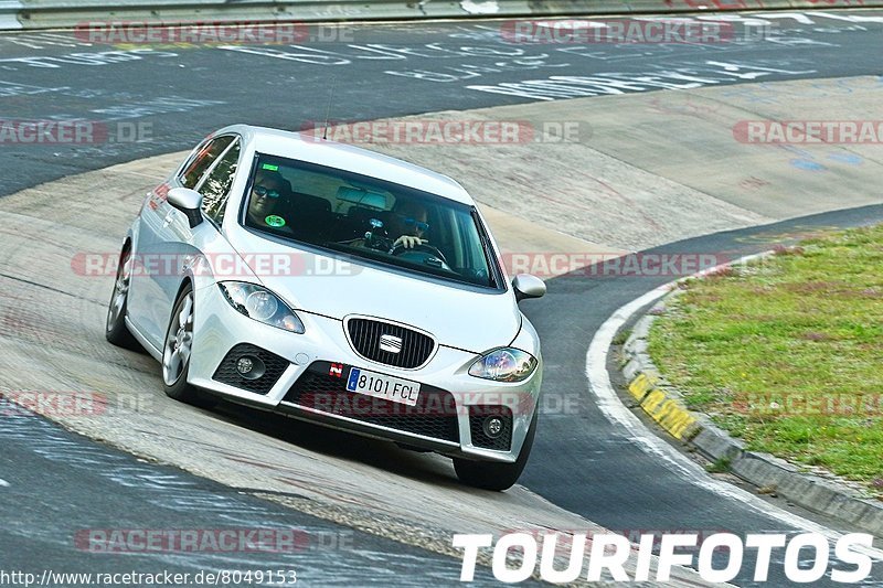 Bild #8049153 - Touristenfahrten Nürburgring Nordschleife (29.08.2019)