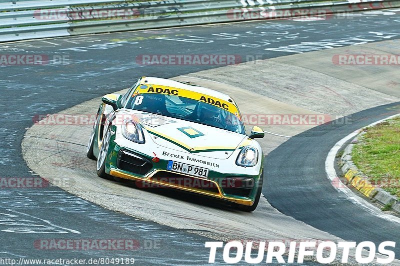 Bild #8049189 - Touristenfahrten Nürburgring Nordschleife (29.08.2019)