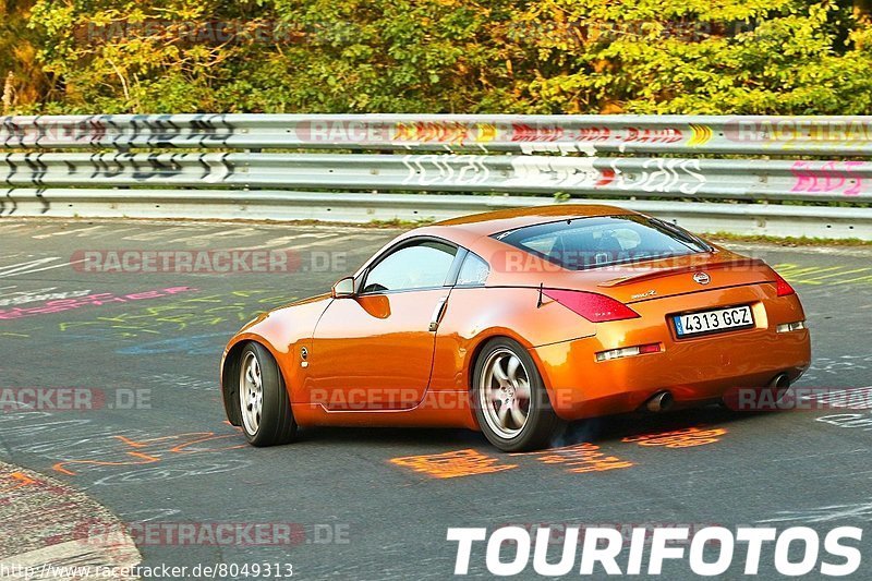 Bild #8049313 - Touristenfahrten Nürburgring Nordschleife (29.08.2019)