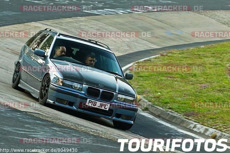 Bild #8049430 - Touristenfahrten Nürburgring Nordschleife (29.08.2019)