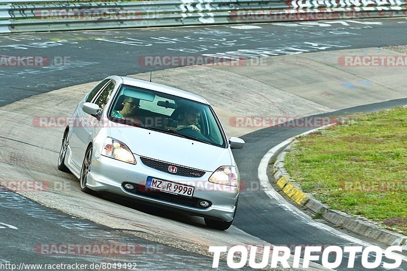 Bild #8049492 - Touristenfahrten Nürburgring Nordschleife (29.08.2019)