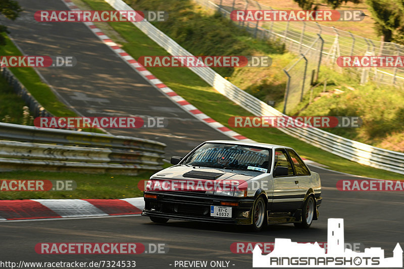 Bild #7324533 - Touristenfahrten Nürburgring Nordschleife (30.08.2019)