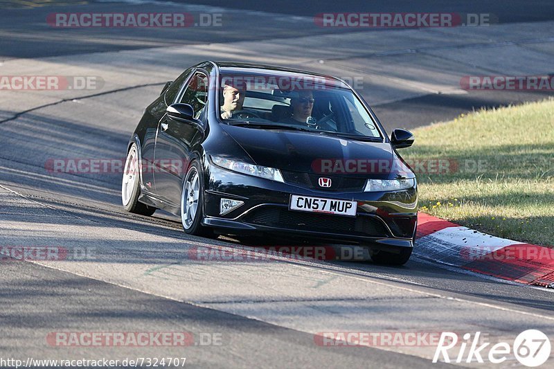 Bild #7324707 - Touristenfahrten Nürburgring Nordschleife (30.08.2019)