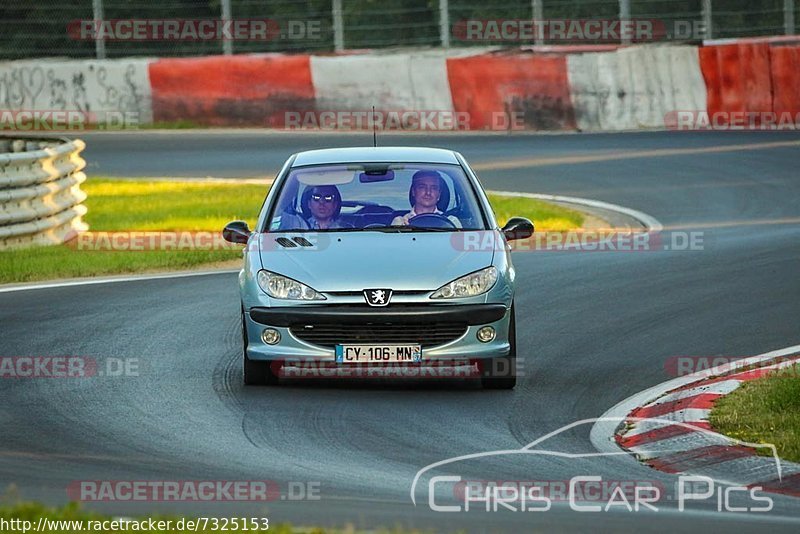 Bild #7325153 - Touristenfahrten Nürburgring Nordschleife (30.08.2019)