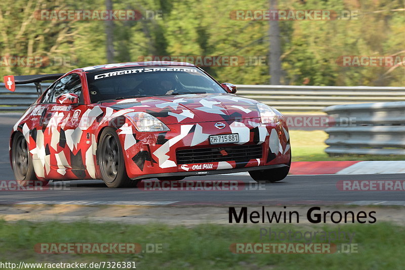 Bild #7326381 - Touristenfahrten Nürburgring Nordschleife (30.08.2019)