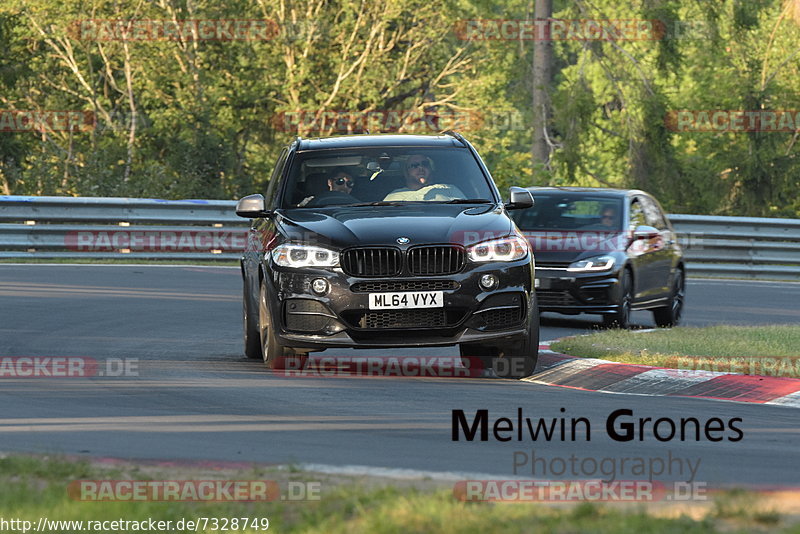 Bild #7328749 - Touristenfahrten Nürburgring Nordschleife (30.08.2019)