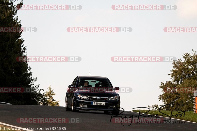 Bild #7331535 - Touristenfahrten Nürburgring Nordschleife (30.08.2019)