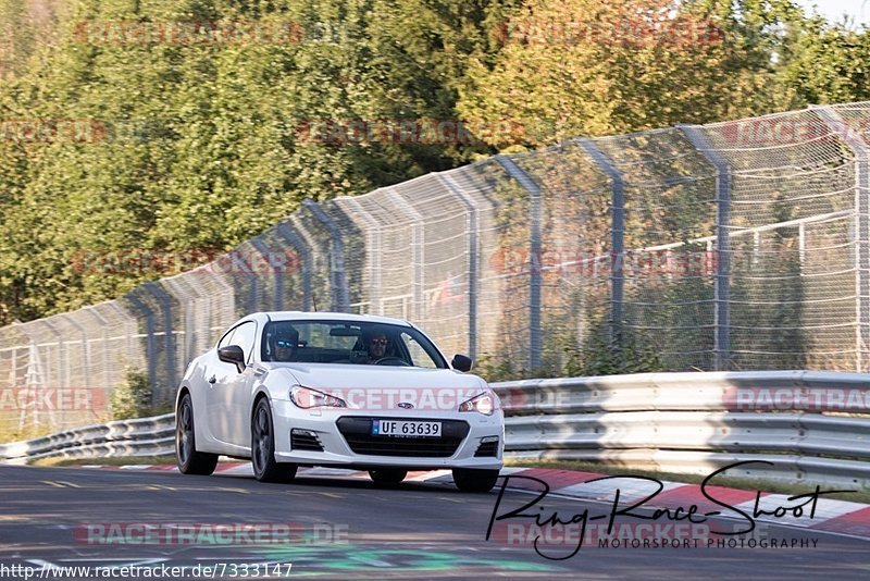 Bild #7333147 - Touristenfahrten Nürburgring Nordschleife (30.08.2019)