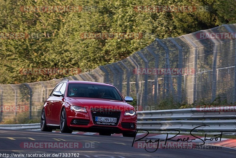 Bild #7333762 - Touristenfahrten Nürburgring Nordschleife (30.08.2019)