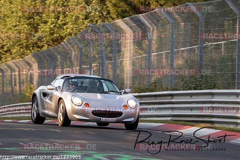 Bild #7333903 - Touristenfahrten Nürburgring Nordschleife (30.08.2019)