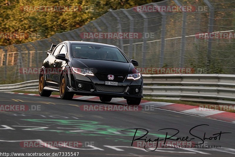 Bild #7335547 - Touristenfahrten Nürburgring Nordschleife (30.08.2019)