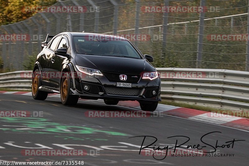 Bild #7335548 - Touristenfahrten Nürburgring Nordschleife (30.08.2019)