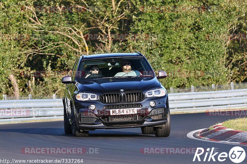 Bild #7337264 - Touristenfahrten Nürburgring Nordschleife (30.08.2019)