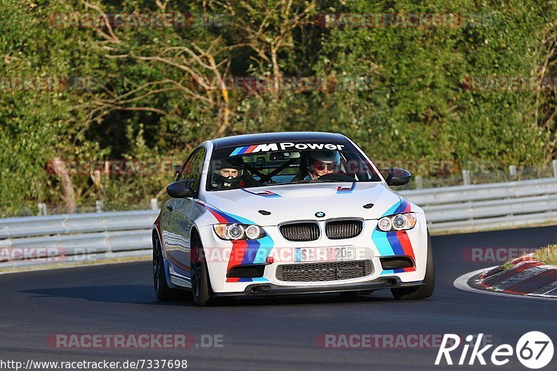 Bild #7337698 - Touristenfahrten Nürburgring Nordschleife (30.08.2019)