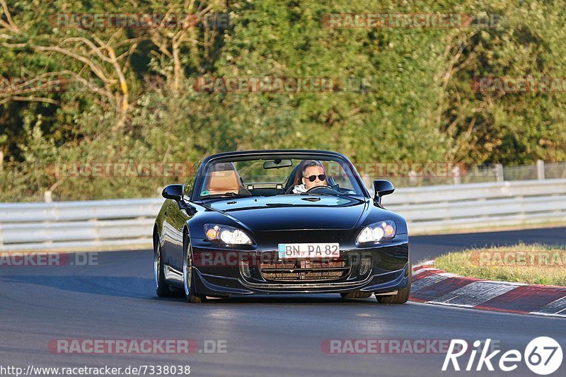 Bild #7338038 - Touristenfahrten Nürburgring Nordschleife (30.08.2019)