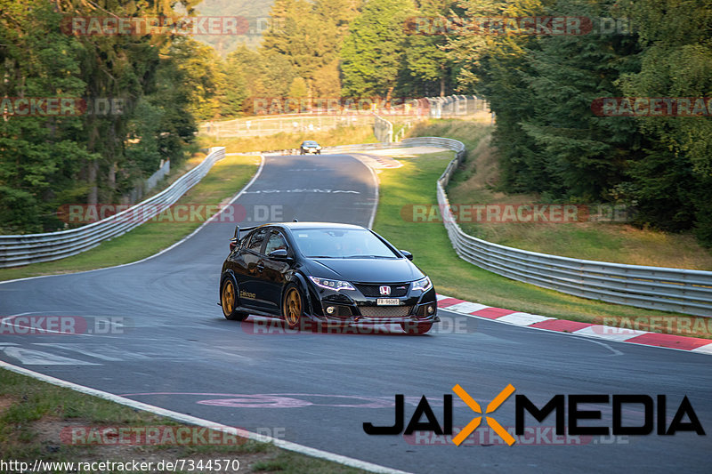 Bild #7344570 - Touristenfahrten Nürburgring Nordschleife (30.08.2019)