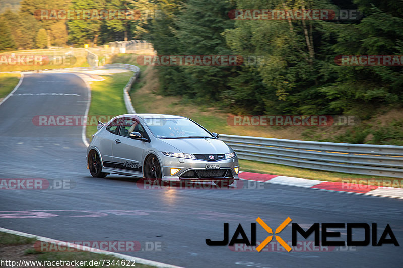 Bild #7344622 - Touristenfahrten Nürburgring Nordschleife (30.08.2019)