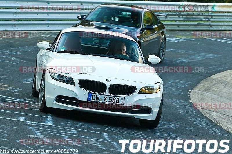 Bild #8050779 - Touristenfahrten Nürburgring Nordschleife (30.08.2019)