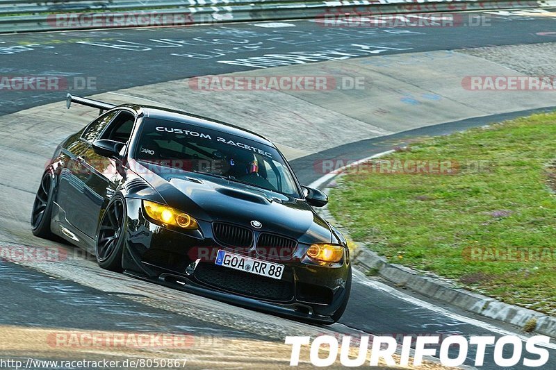 Bild #8050867 - Touristenfahrten Nürburgring Nordschleife (30.08.2019)