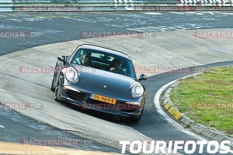 Bild #8050914 - Touristenfahrten Nürburgring Nordschleife (30.08.2019)