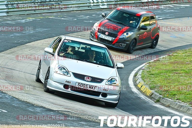 Bild #8050975 - Touristenfahrten Nürburgring Nordschleife (30.08.2019)