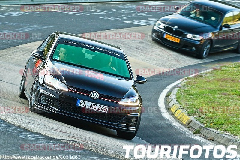 Bild #8051063 - Touristenfahrten Nürburgring Nordschleife (30.08.2019)