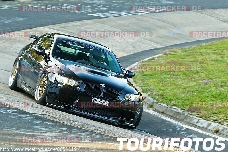 Bild #8051119 - Touristenfahrten Nürburgring Nordschleife (30.08.2019)