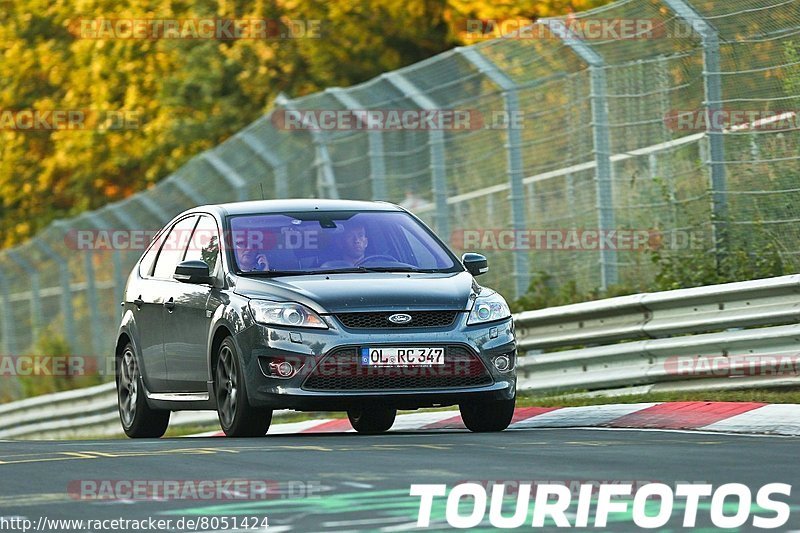 Bild #8051424 - Touristenfahrten Nürburgring Nordschleife (30.08.2019)