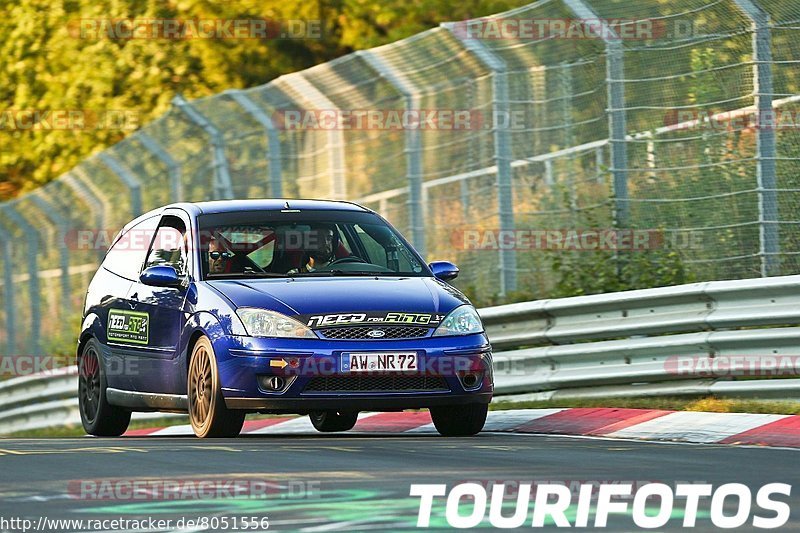 Bild #8051556 - Touristenfahrten Nürburgring Nordschleife (30.08.2019)