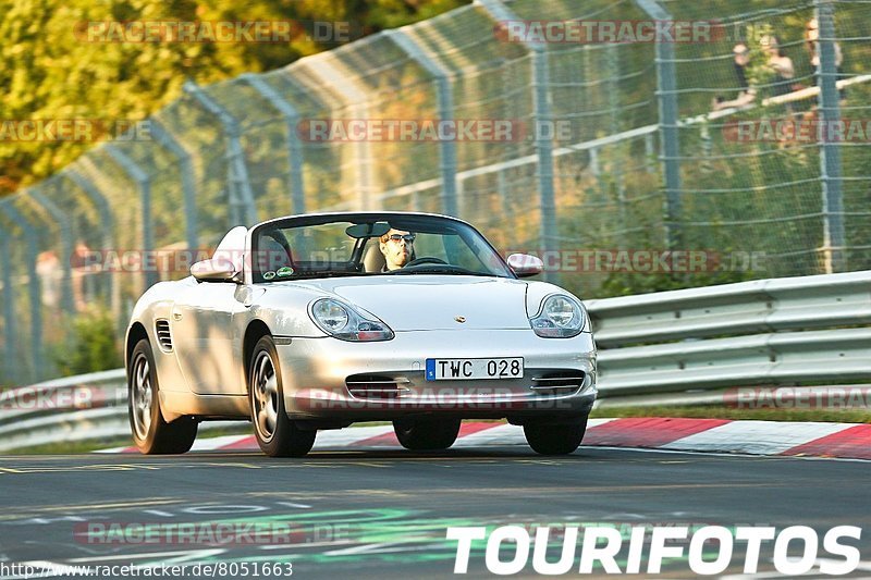 Bild #8051663 - Touristenfahrten Nürburgring Nordschleife (30.08.2019)