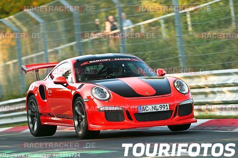 Bild #8051724 - Touristenfahrten Nürburgring Nordschleife (30.08.2019)