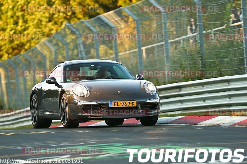 Bild #8051931 - Touristenfahrten Nürburgring Nordschleife (30.08.2019)