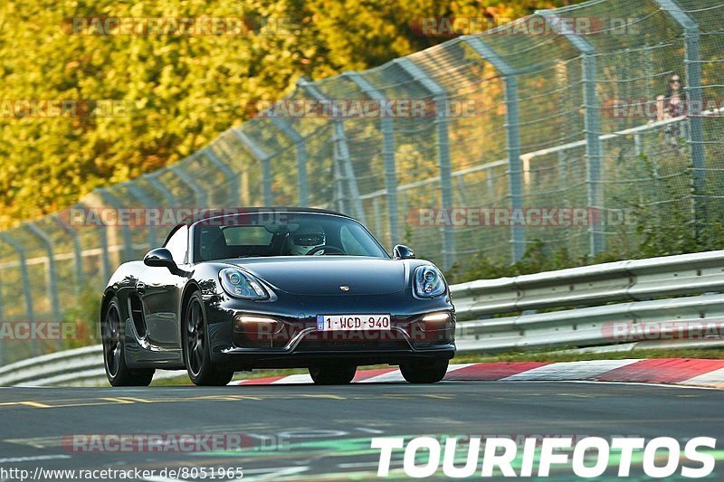 Bild #8051965 - Touristenfahrten Nürburgring Nordschleife (30.08.2019)