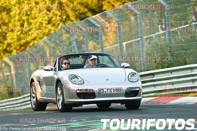 Bild #8051986 - Touristenfahrten Nürburgring Nordschleife (30.08.2019)