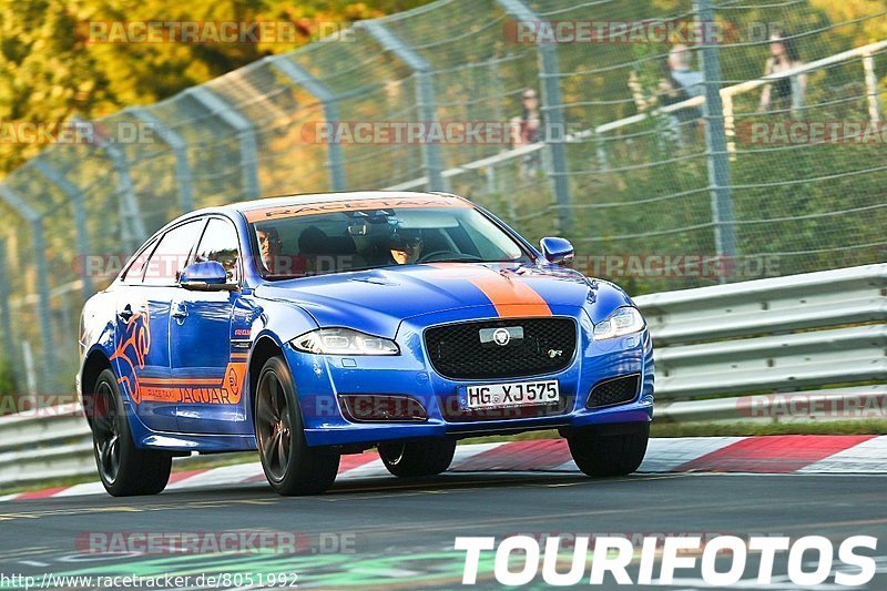 Bild #8051992 - Touristenfahrten Nürburgring Nordschleife (30.08.2019)