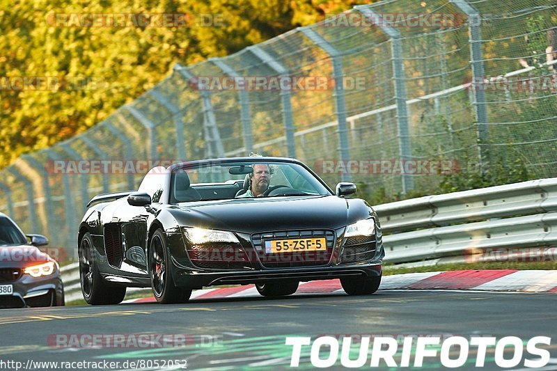 Bild #8052052 - Touristenfahrten Nürburgring Nordschleife (30.08.2019)