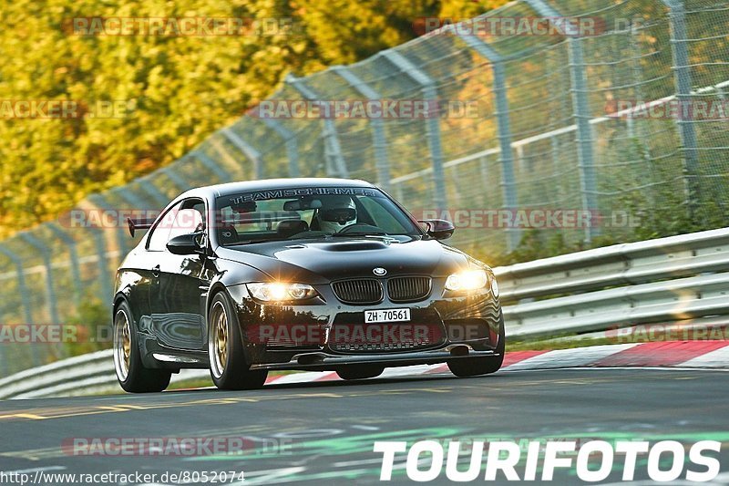 Bild #8052074 - Touristenfahrten Nürburgring Nordschleife (30.08.2019)