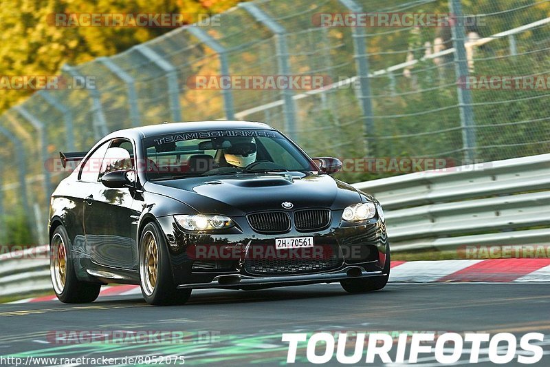 Bild #8052075 - Touristenfahrten Nürburgring Nordschleife (30.08.2019)