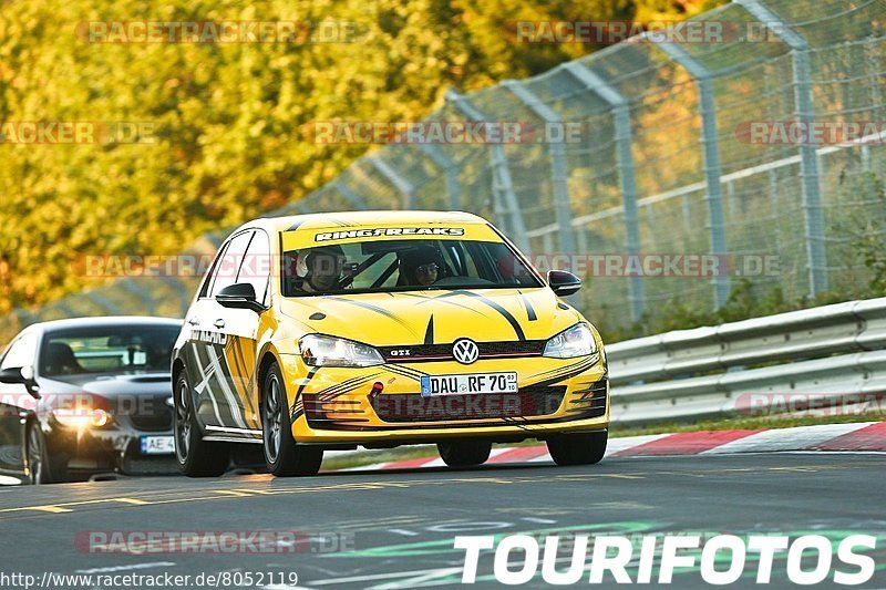 Bild #8052119 - Touristenfahrten Nürburgring Nordschleife (30.08.2019)