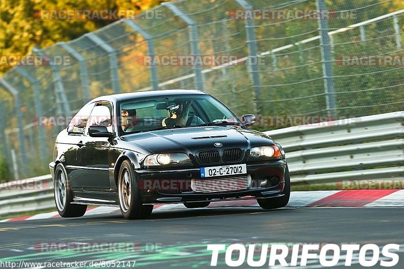 Bild #8052147 - Touristenfahrten Nürburgring Nordschleife (30.08.2019)